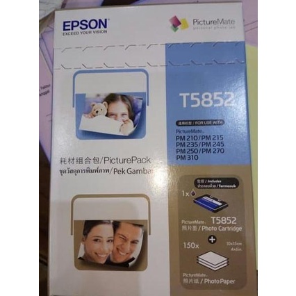 Jual Kertas photo dan tinta catridge T5852 original Epson printer PM ...