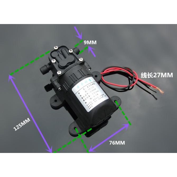 Jual PAKET !!!!! MINI POMPA AIR 550 DC 12V DG POWER SUPPLY |Paling