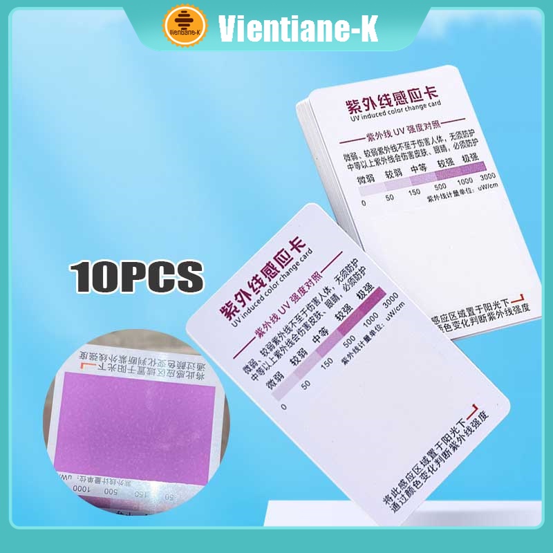 Jual 10pcs UV Test Card / Kartu Tes UV / Lampu UV Light Life Test ...