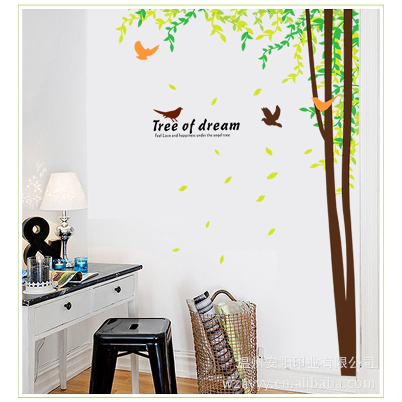 Jual Reliza Wall Sticker Pohon Hijau Besar Pemandangan Green Tree Dobel ...