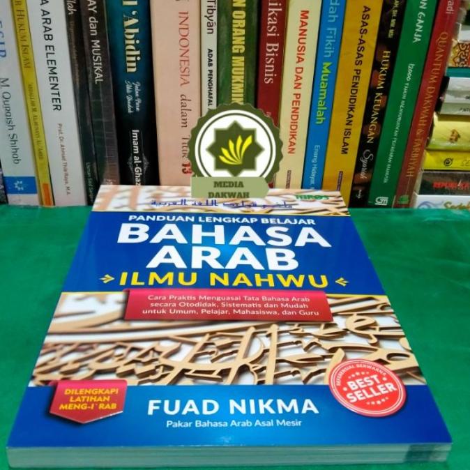 Jual [Ready] Buku Panduan Belajar Bahasa Arab + Bonus Kitab Amtsilatut ...