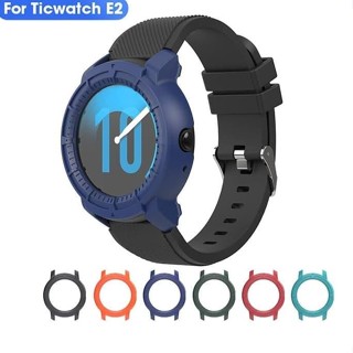 Jual New Ticwatch E2 Bumper Case Pengiriman Cepat Shopee Indonesia