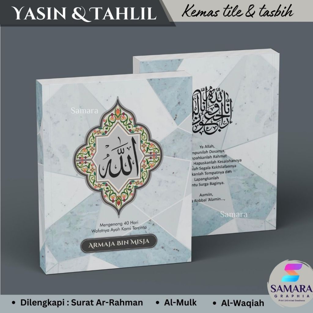 Jual cetak buku Yasin dan tahlil custom softcover lengkap foto almarhum ...