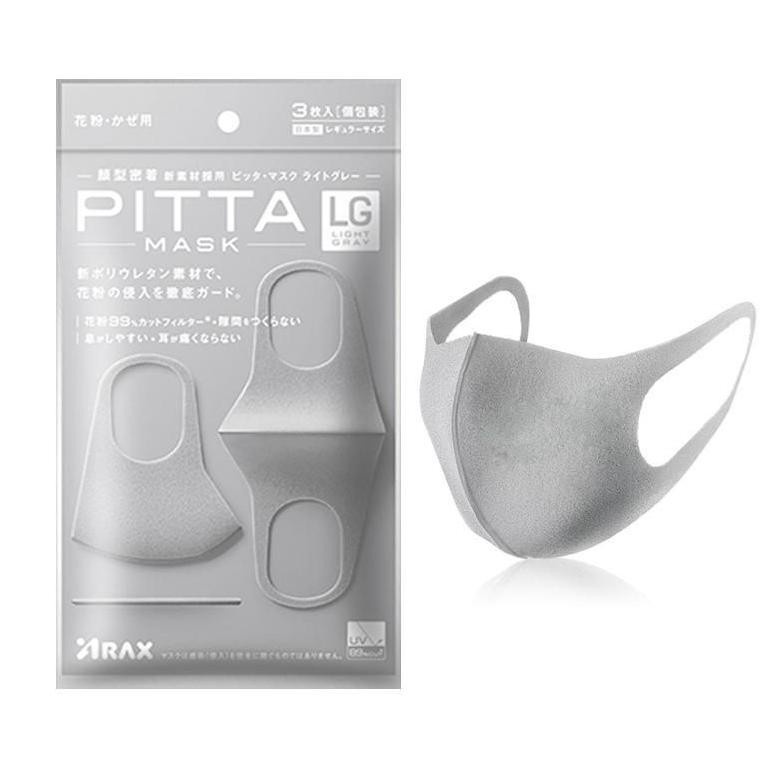 Jual Pitta Mask Regular Lightgray 3P | Shopee Indonesia