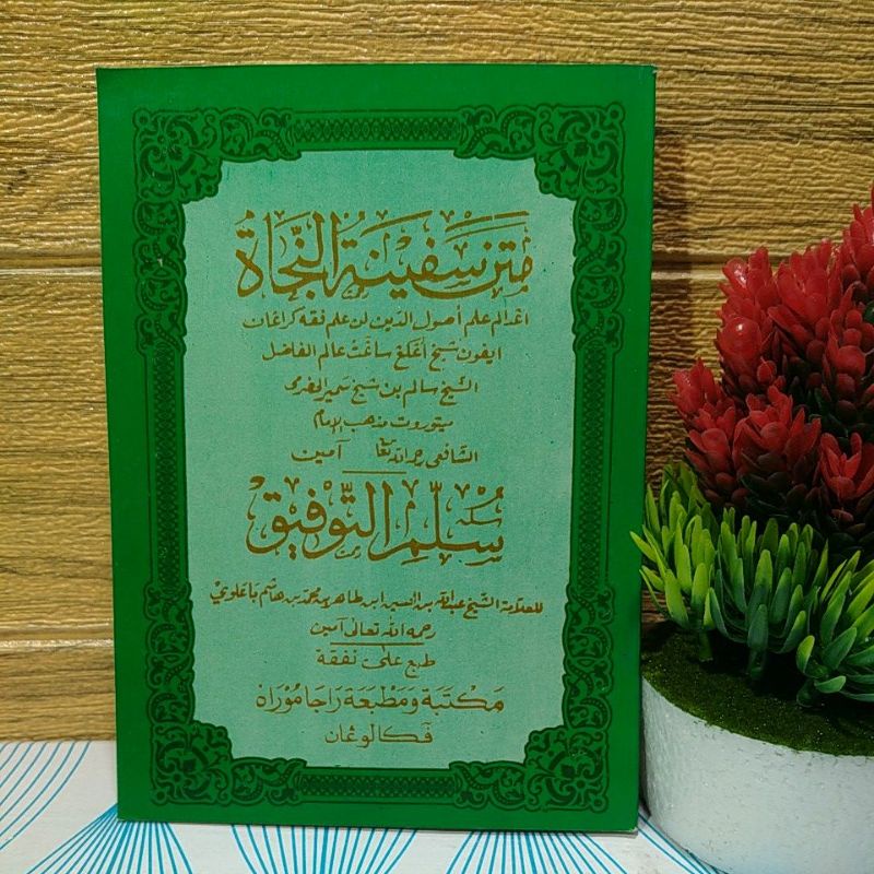 Jual Kitab Matan Safinatun Najah Dan Sulamut Taufiq Terjemah Arab Jawa