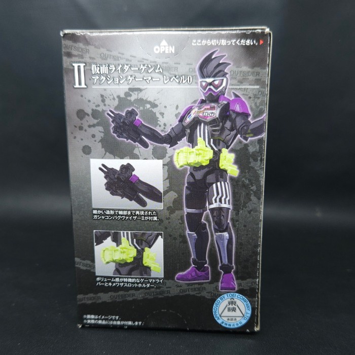 Jual PROMO!!! SHODO O KAMEN RIDER EX AID GENM LVL 0 BANDAI TERBARU ...