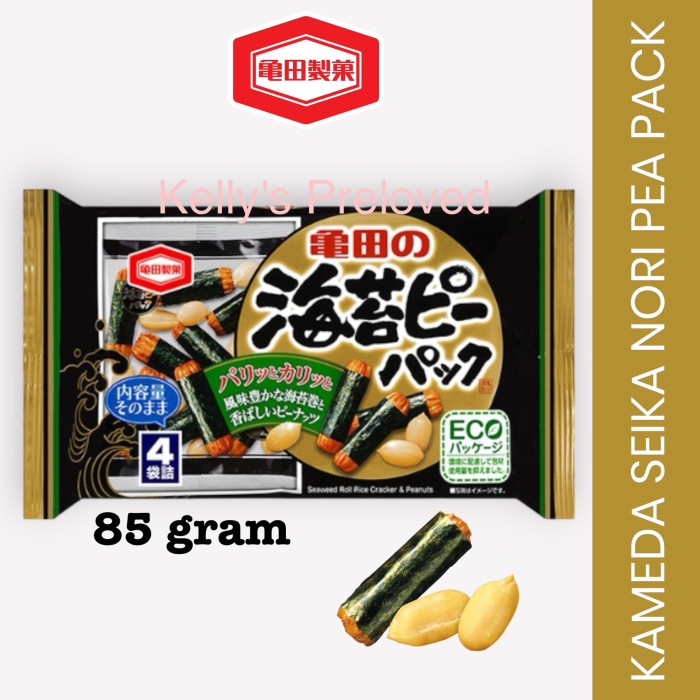 Jual Kameda Nori Pea Pack Seaweed Roll Rice Crackers & Peanut Noripea