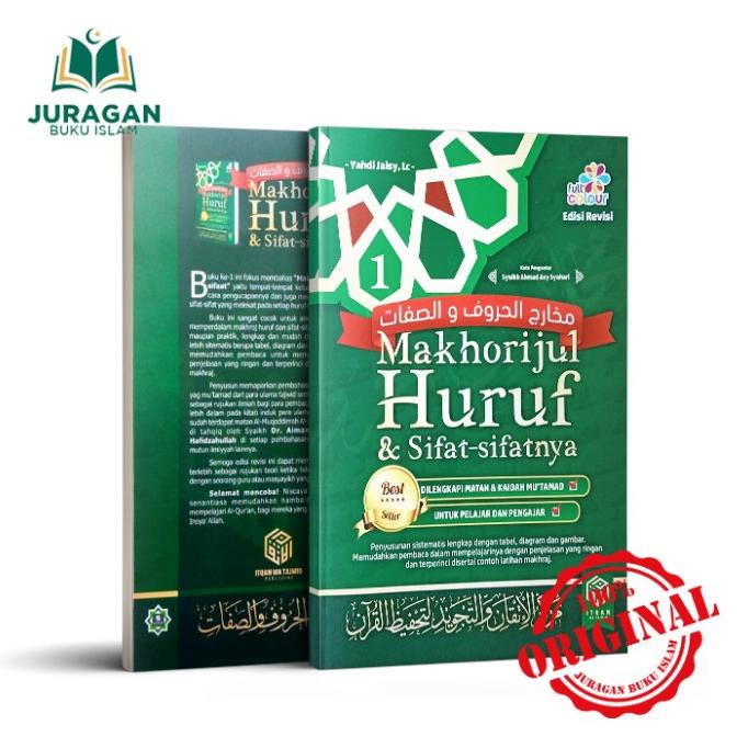 Jual Makhorijul Huruf dan Sifat Sifatnya - Itqan | Shopee Indonesia