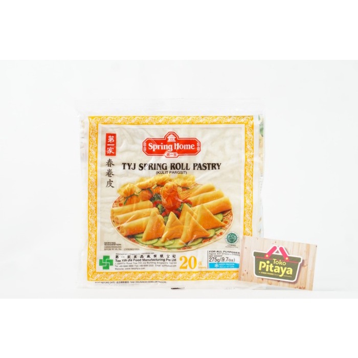 Jual Produk Unggulan] TYJ Spring Roll Pastry / Kulit Lumpia / Spring ...