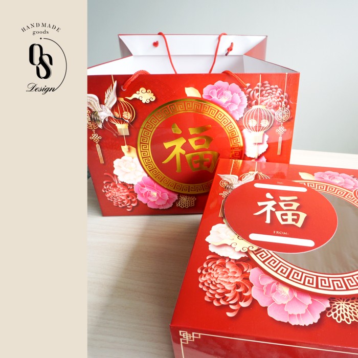 Jual Dus kue imlek box cake sincia hampers cny packaging kotak parcel