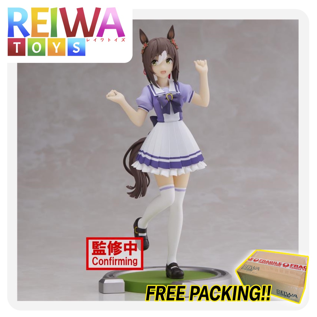 Uma Musume Pretty Derby Fine Motion Figure main image 0