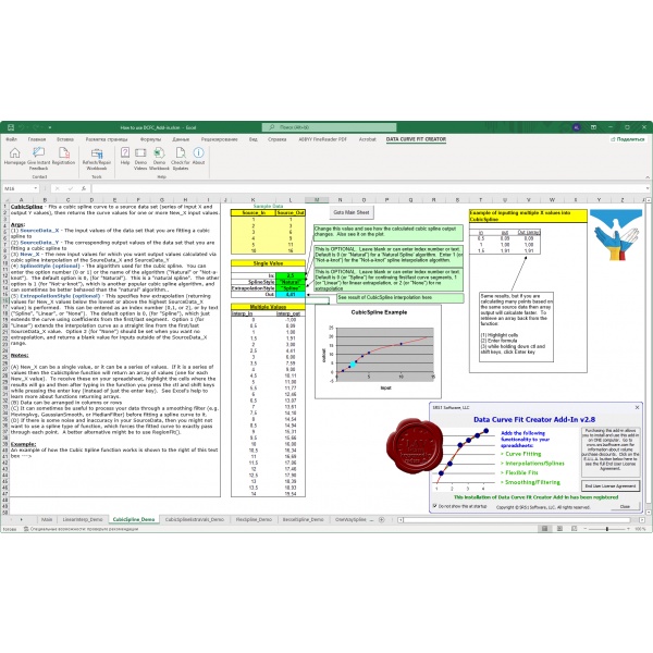 Jual Software/Program SRSSoftware/Program Data Curve Fit Creator Add-In ...
