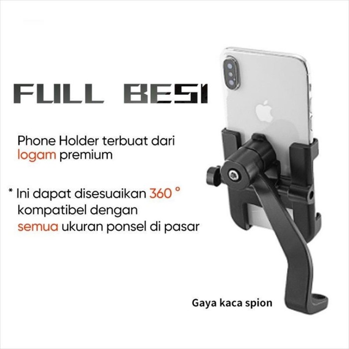 Jual Holder Hp Motor Full Besi Spion Full Alumunium Dudukan Penahan Hp