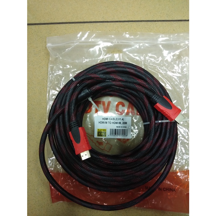 Jual KABEL HDMI 20M JARING ORIGINAL TERBARU | Shopee Indonesia