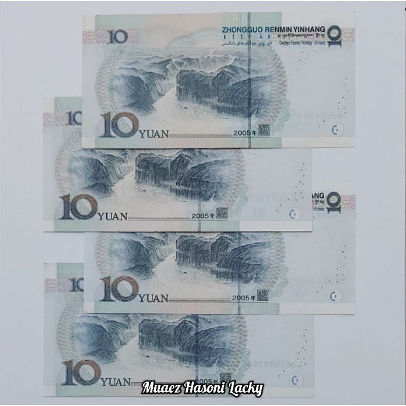 Jual Koleksi Yuan China Pecahan 10 Yuan | Shopee Indonesia