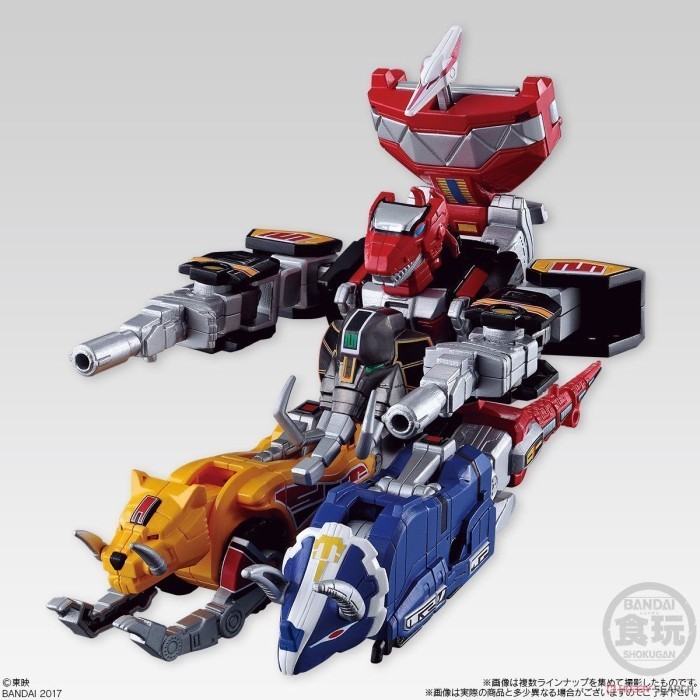 Jual [Ori] Kyouryuu Sentai Zyuranger Super Minipla Daizyuzin ...