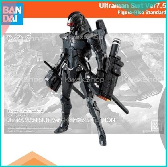 Figurine-rise Ultraman SUIT Ver7.5 - Kit Maquette Bandai NEUF Du Japon