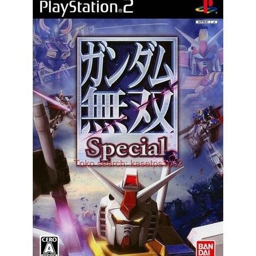 Jual | KSP | GUNDAM MUSOU SPECIAL KASET PS2 - GAME PS2 - CD PS2 ...