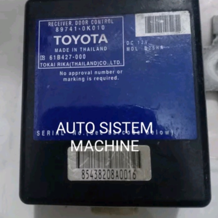 Jual Receiver Door Control Innova Fortuner 2008-2012 #100% Terbaik ...