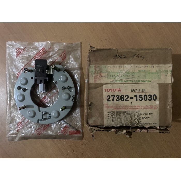 Jual Rectifier Dioda Alternator Hardtop FJ40 FJ45 FJ60 2F TOYOTA ...