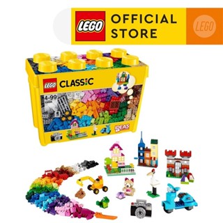 Jual store lego classic