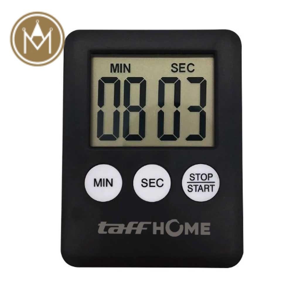 Jual Mini Timer Masak Digital Dapur Kitchen Stopwatch Jam Penghitung ...
