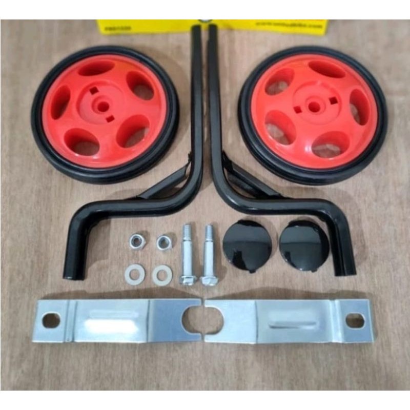 Jual RODA SAMPING SEPEDA 12-20 INCH TRAINING WHEEL RODA | Shopee Indonesia