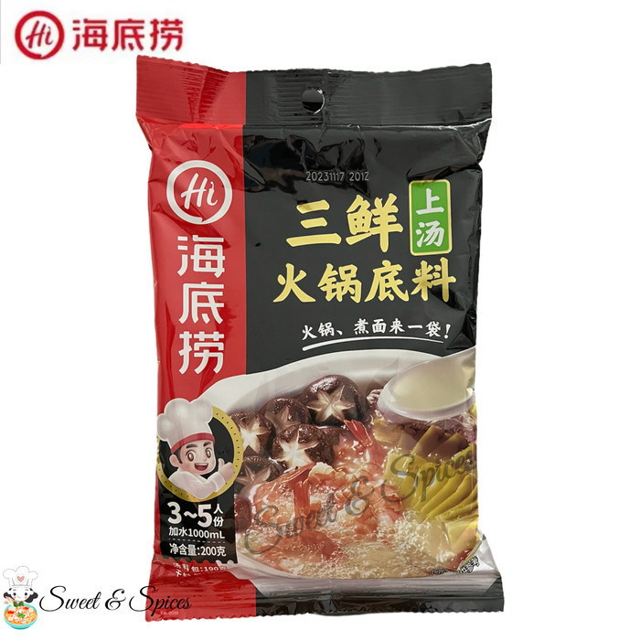 Jual Haidilao San Xian Three Delicacies Soup Hotpot Seasoning Hai Di ...