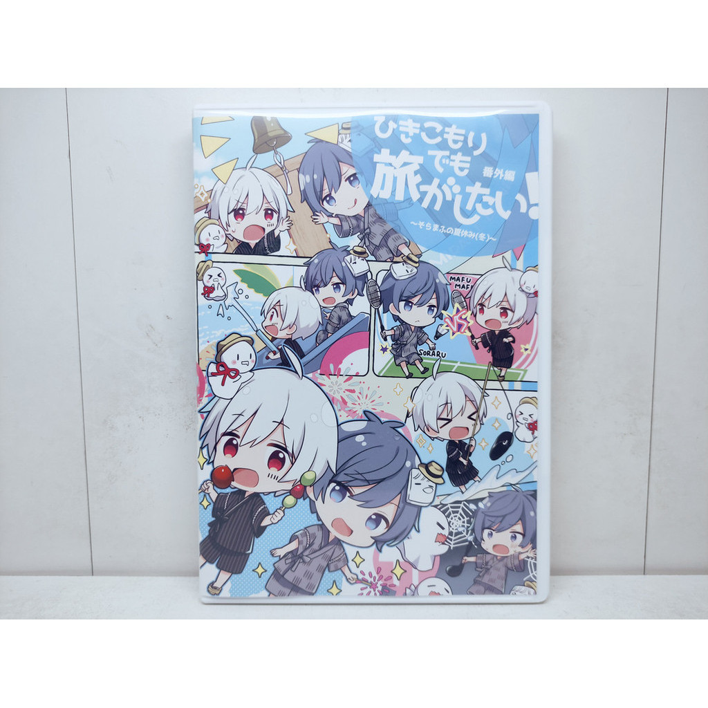 Jual DVD Hikikomori Demo Tabi ga Shitai Extra Edition Utaite Mafu ...