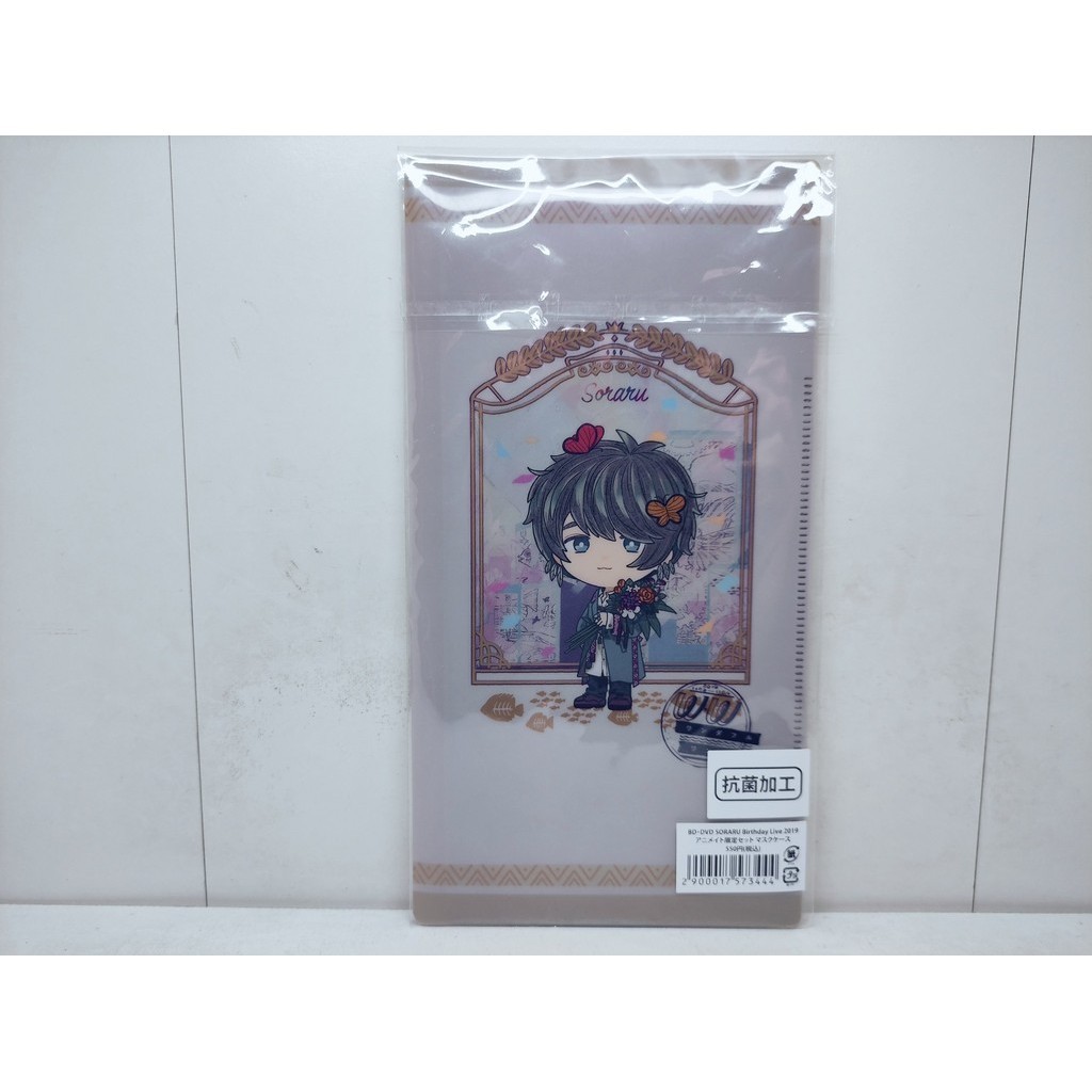 moscokezuru ND ver. mos case SET 【公式通販】