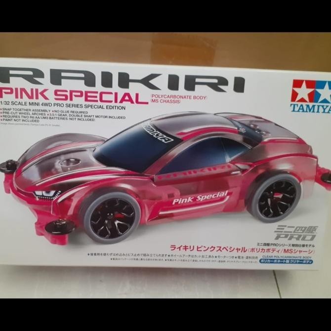 Jual Tamiya Mini 4WD PRO 1/32 95486 Raikiri Pink Spesial MA Chasis ...
