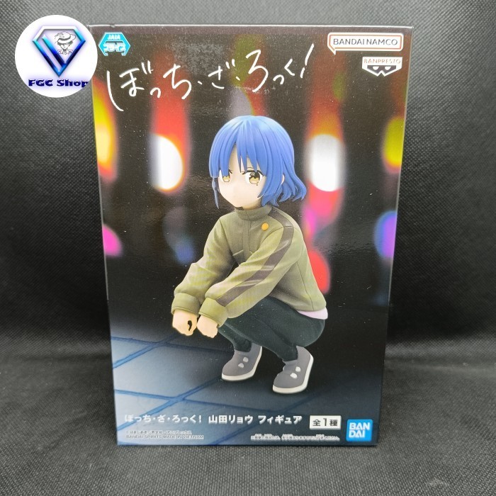 Banpresto BOCCHI THE ROCK! RYO YAMADA