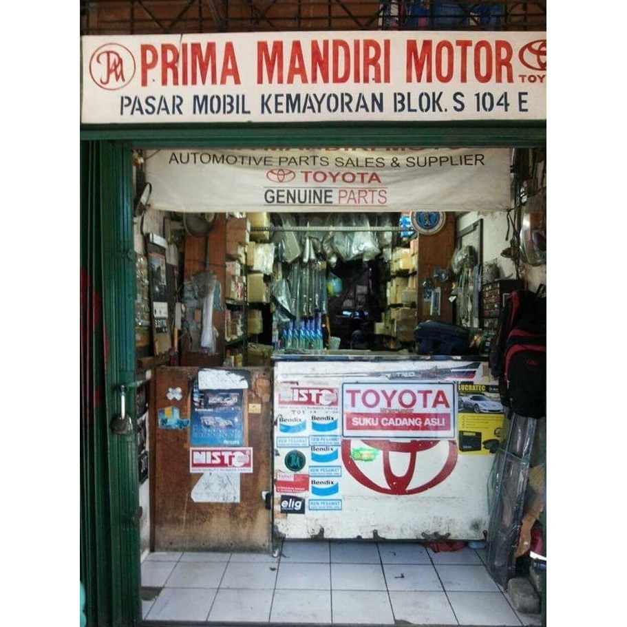 Jual ST SPARE PART MOBIL TOYOTA KAMPAS REM DEPAN HARIER | Shopee Indonesia