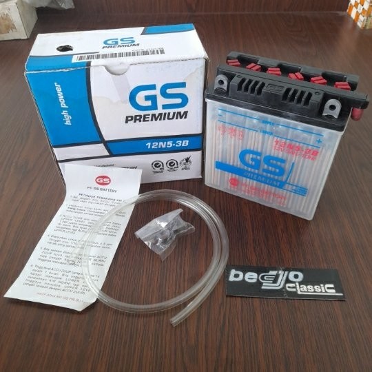 Jual aki basah battery GS PREMIUN 12N5-3B HONDA ASTREA GRAND PRIMA ...