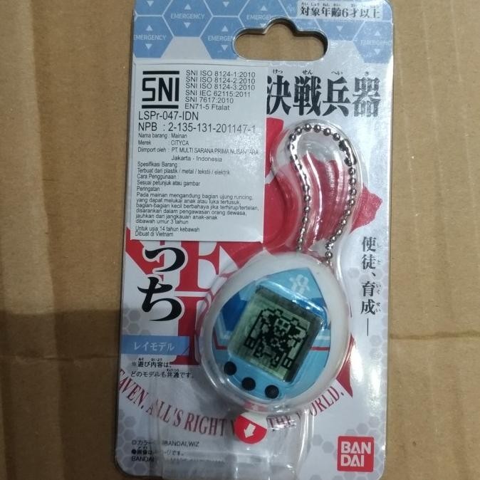 Evatchi Tamagotchi Evangelion – Set Complet EVA-00/01/02 – Bandai 2021 Neuf