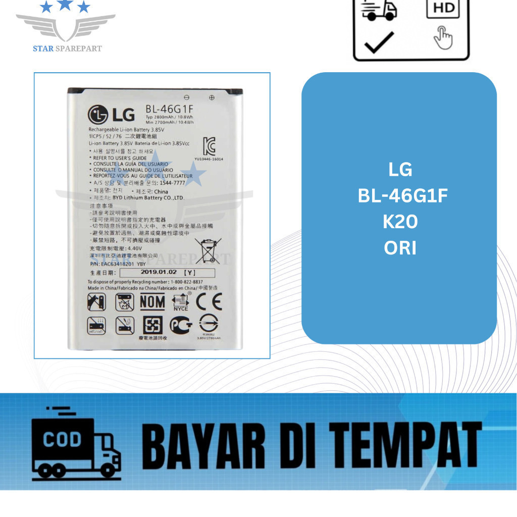 Bl-46g1f Ricambio Batteria TY BETTERY Per LG K10 2017/K10 4G 2016 - 2700mAh, Compatibile Con Modelli M250N E K420N/K428/K430 Batteria K10 4g 2016