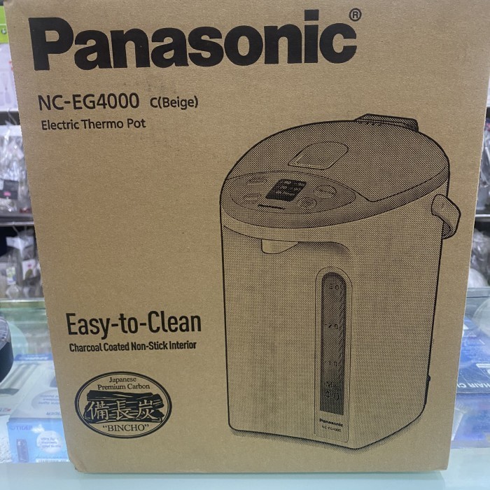 Jual Panasonic Electric Thermo Pot Nc-Eg4000 (Beige) | Shopee Indonesia