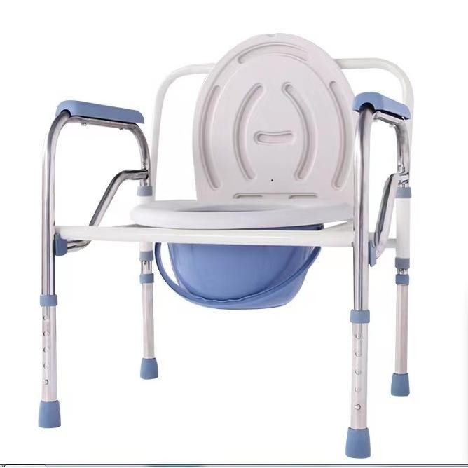 Jual Commode Chair Standar Kursi Lipat Kursi BAB Manula Lansia Commode ...