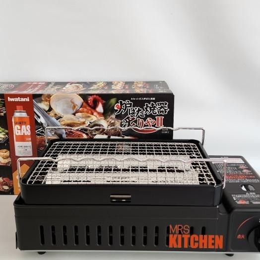Iwatani Tragbarer Gasgrill ABURIYA2 - Kompakt Für Unterwegs