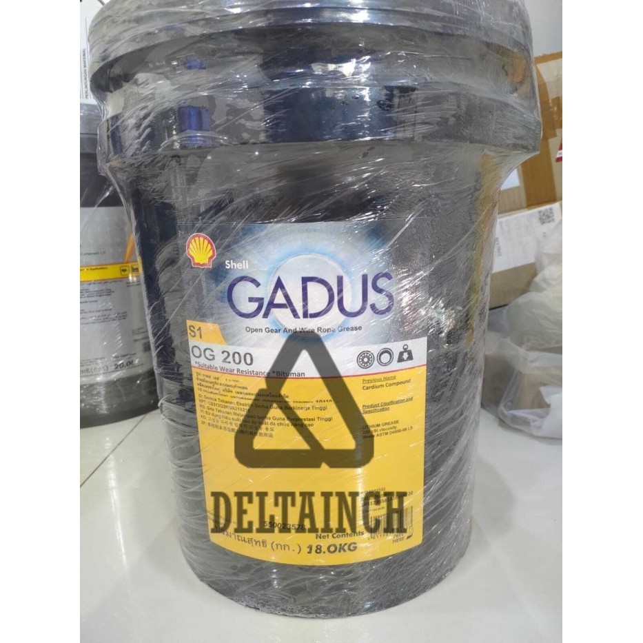 Jual Shell Gadus S1 Og 200 - (Open Gear - Wire Rope Grease Pail 18 Kg ...