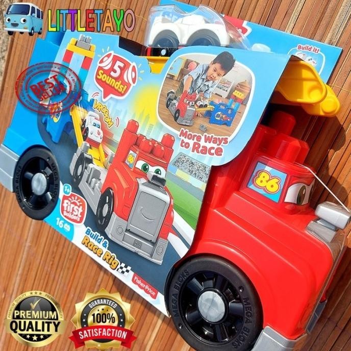 Jual MEGA BLOKS BUILD & RACE RIG with SOUND TRUCK TRANSPORT FIRST ...