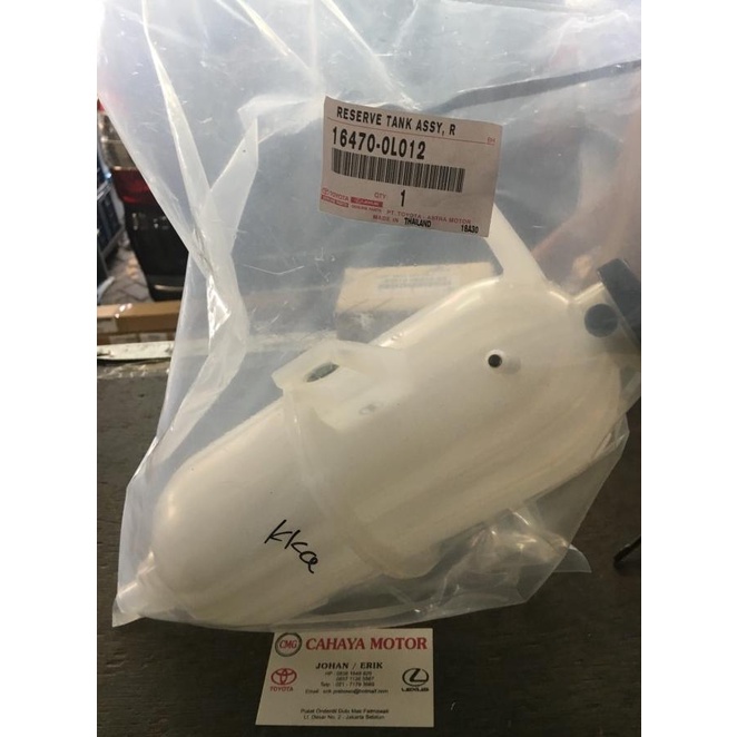 Jual Tabung Radiator Reserve Tank Innova Fortuner Hilux Diesel Original ...