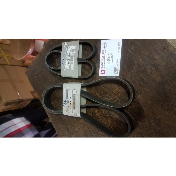 Jual New Fan Belt Nissan Navara D40 Set 2Pcs Asli Kode Ma046 Shopee