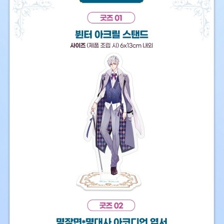 Jual MUST HAVE!! DEATH IS THE ONLY ENDING FOR VILLAINESS VOL 4 MANHWA