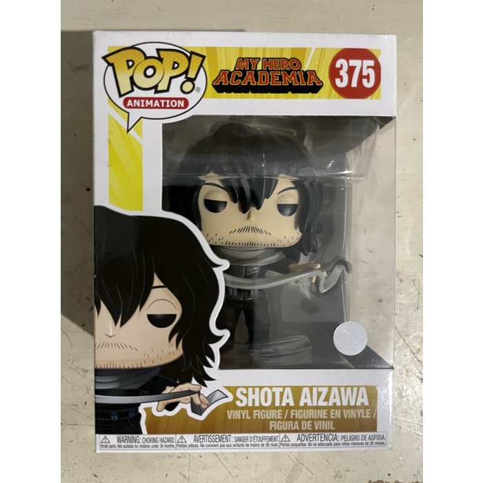 Funko Pop My Hero Academia Aizawa en saco de dormir