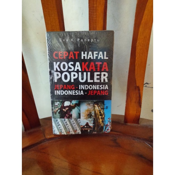 Jual Buku CEPAT HAFAL KOSA KATA POPULER Jepang - Indonesia Indonesia ...