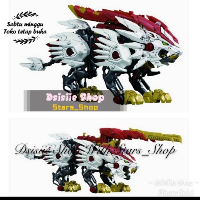 Jual HOT SALE!!! TAKARA TOMY ZOID WILD ZW25 BEAST LIGER ORIGINAL ...