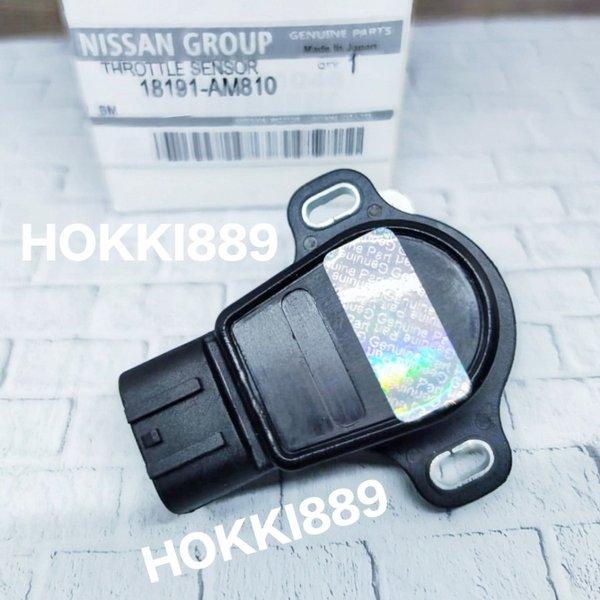 Jual SENSOR PEDAL GAS ATAU SENSOR TPS SENSOR TROTOL BODY NISSAN XTRAIL