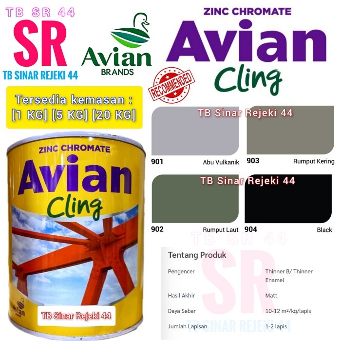 Jual 5 KG AVIAN CLING ZINC CHROMATE CAT PRIMER DASAR MENI BESI ANTI KARAT Shopee Indonesia