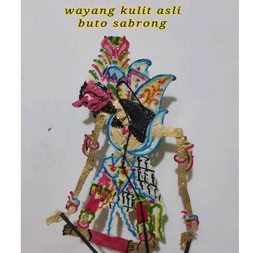 Jual wayang kulit asli karakter buto sabrong | Shopee Indonesia